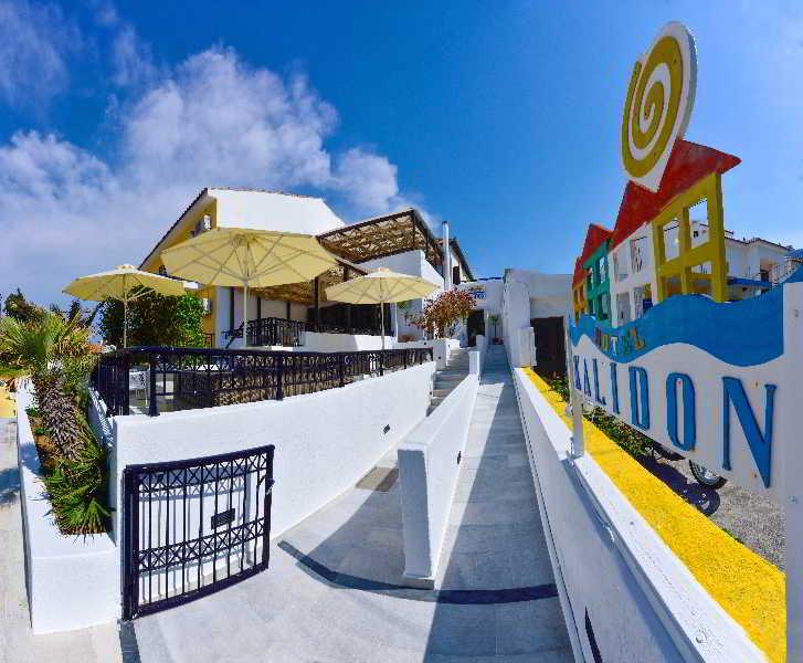 Kalidon Beach Hotel Kokkari Eksteriør billede
