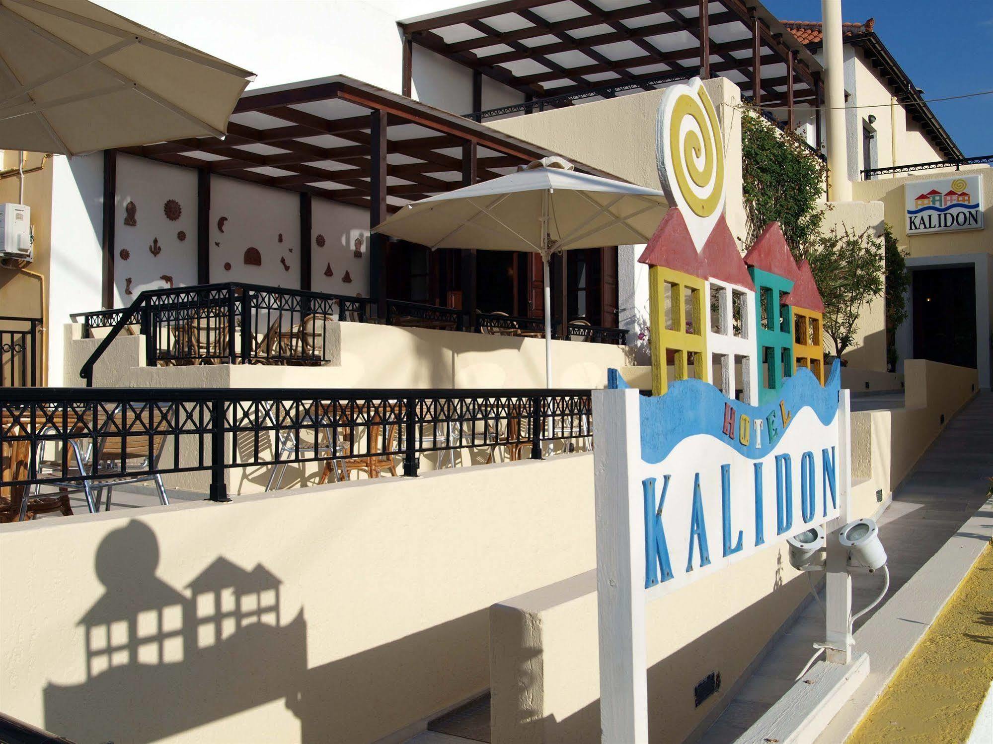 Kalidon Beach Hotel Kokkari Eksteriør billede